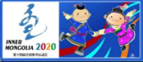 【硬核推荐】相约天骄圣地，共享冬运魅力！