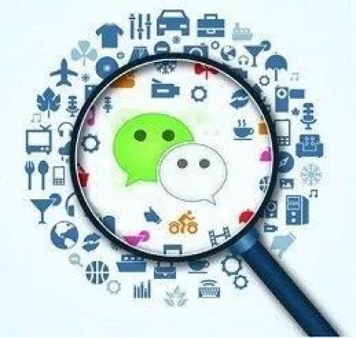 【微信知多少】隐藏功能分享