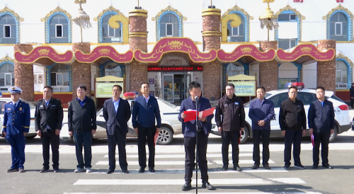 黄花沟开展恢复营业及疫情防控、安全生产应急演练活动