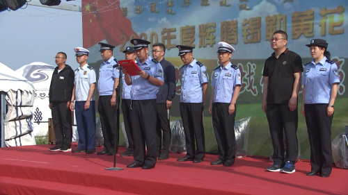 【重磅】反恐怖实战综合演练 提高应急处置能力